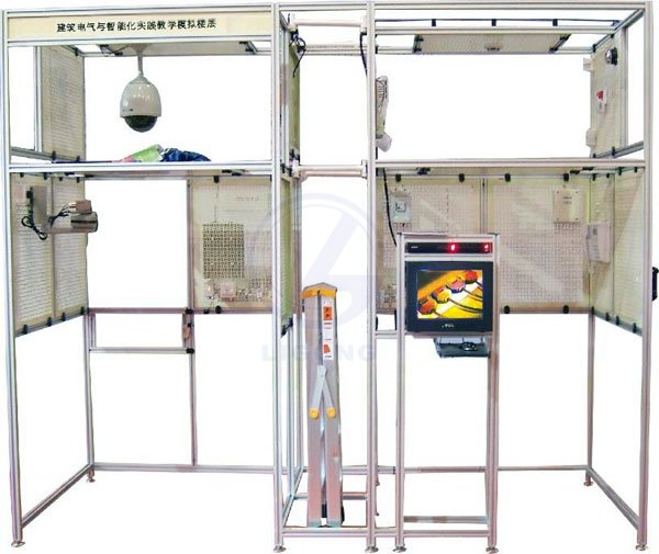 LG-NLY03型 建筑電氣與智能化樓宇模擬實訓(xùn)設(shè)備 LG-NLY03型 建筑電氣與智能化樓宇模擬實訓(xùn)設(shè)備
