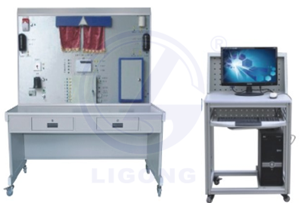 LG-A02型 安防報(bào)警及監(jiān)控系統(tǒng)實(shí)訓(xùn)裝置
