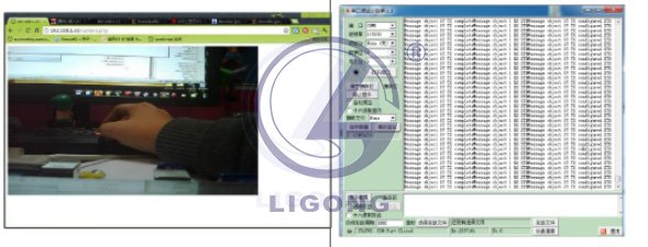 LGWL-A8T型 物聯網創意實訓套件