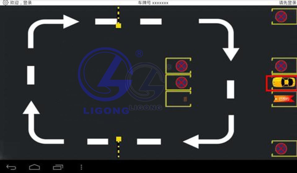智能終端停車(chē)場(chǎng)管理軟件