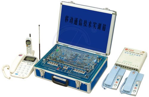 移動通信技術實訓箱