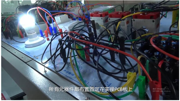 LG-TDG08低壓電工作業(yè)實(shí)操實(shí)訓(xùn)設(shè)備