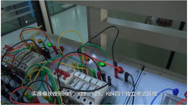 LG-TDG08低壓電工作業(yè)實(shí)操實(shí)訓(xùn)設(shè)備