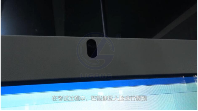 LG-TDG08低壓電工作業(yè)實(shí)操實(shí)訓(xùn)設(shè)備