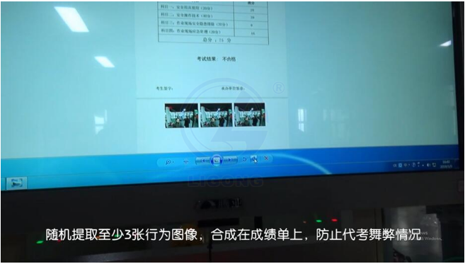 LG-TDG08低壓電工作業(yè)實(shí)操實(shí)訓(xùn)設(shè)備