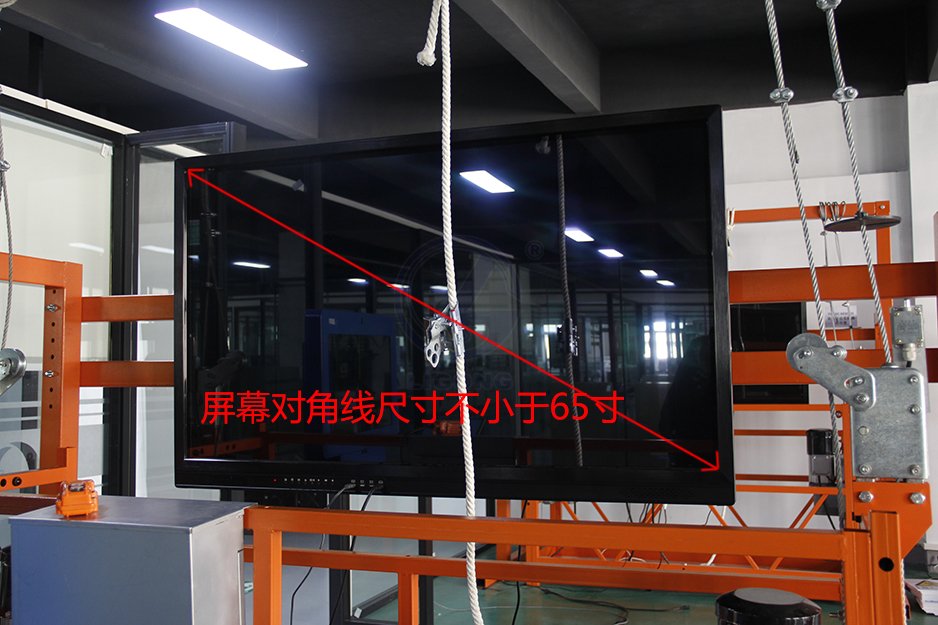LG-TDG07高處安裝維護拆除作業實訓設備