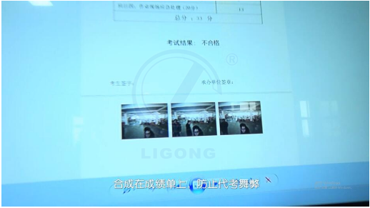 LG-TDG09熔化焊接與熱切割作業(yè)實(shí)操實(shí)訓(xùn)設(shè)備