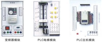 電工電子實訓設備、教學設備、實訓考核裝置